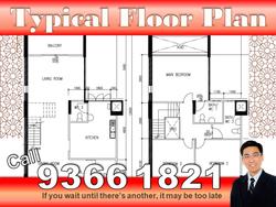Blk 137 Bedok Reservoir Road (Bedok), HDB Executive #153479692